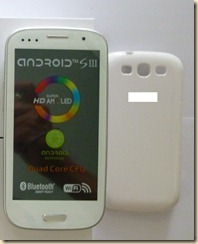 i93002samsung s 3