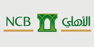 NATIONAL COMMERCIAL BANK SAUDI ARABIA