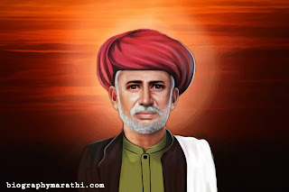 Mahatma Jyotirao Phule Biography in Marathi