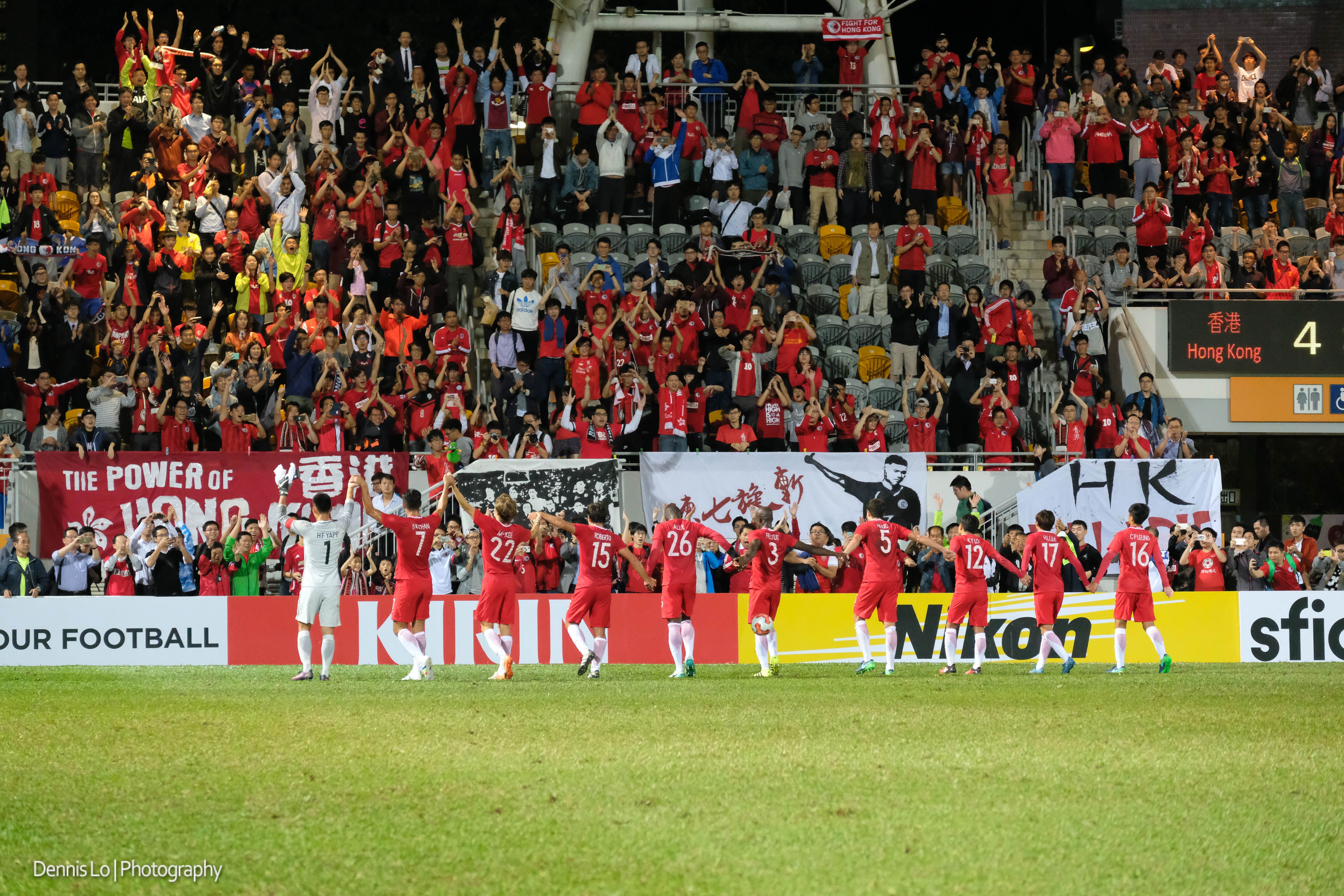 Hong Kong soccer.