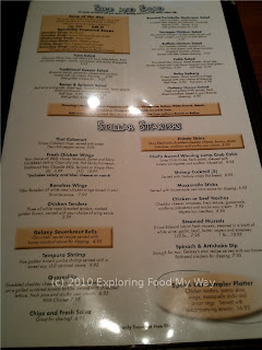 Galaxy's Menu Page 2