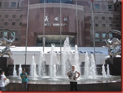 March (13)