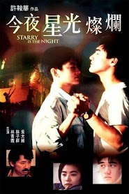 Starry is the Night (1988)