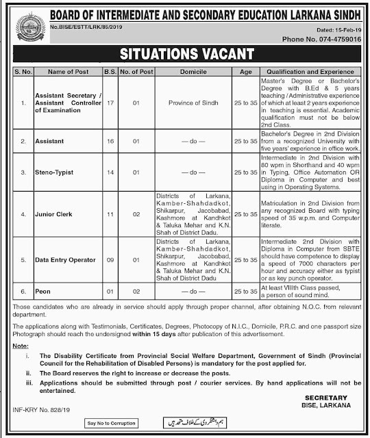 Board Of Intermediate And Secondary Education jobs 2019