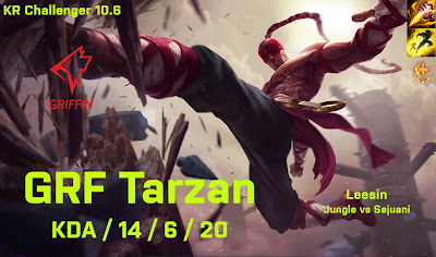 GRF Tarzan Leesin JG vs SB OnFleek Sejuani - KR Challenger 10.6