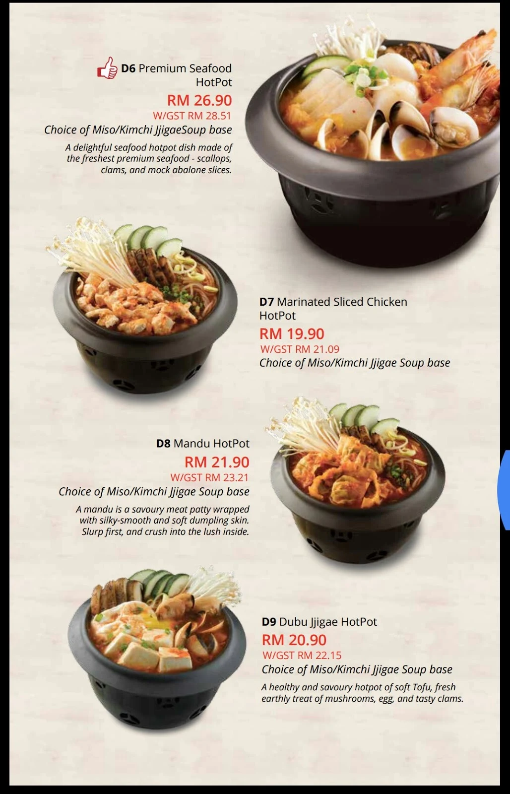 Seoul Garden Hot Pot - Sunway Putra Mall