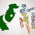 Watch PAKISTAN VS INDIA Cricket Match World Cup 2015 