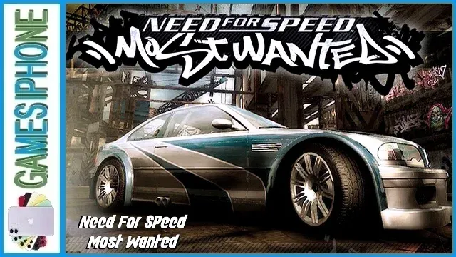 تنزيل لعبة need for speed