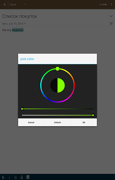 Color selection is by using the color wheel