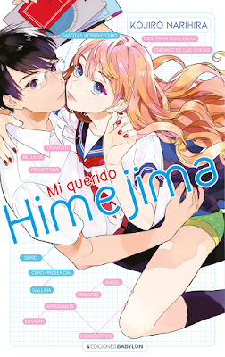 Eventos: Entrevista a Javier Bolado, editor de Ediciones Babylon presentando "Mi querido Himejima en el XXIV Salón del Manga de Barcelona