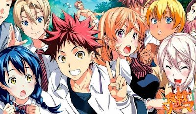 Shokugeki no Souma | Carpeta contendora | Sub español | MEGA