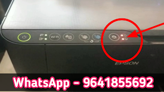 Epson Printer L3110 L3150 Red Light Blinking Problem Problem Solution