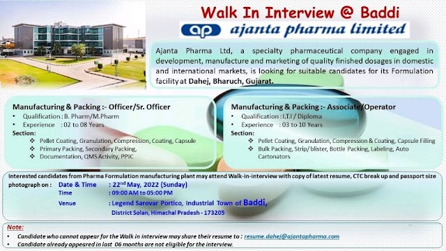 Ajanta Pharma | Walk-in interview at Baddi for Dahej location on 22nd May 2022