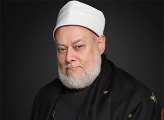 Maulana Syeikh Ali Jum’ah