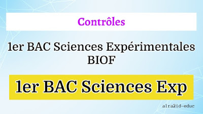 Devoirs Physique Chimie (PC) 1er BAC Sciences Expérimentales BIOF Avec Correction des deux Semestres 1 et 2