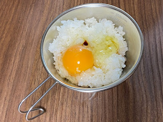 ダイソー　メスティンで炊いたご飯で、卵かけごはん（TKG）