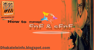 banglalink fnf or sfnf