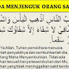 Doa Menjenguk Orang Sakit Yang Sesuai Sunnah Biar Cepat Sembuh