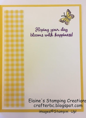 Stampin Up Butterfly Gala Card from crafterbc.blogspot.com