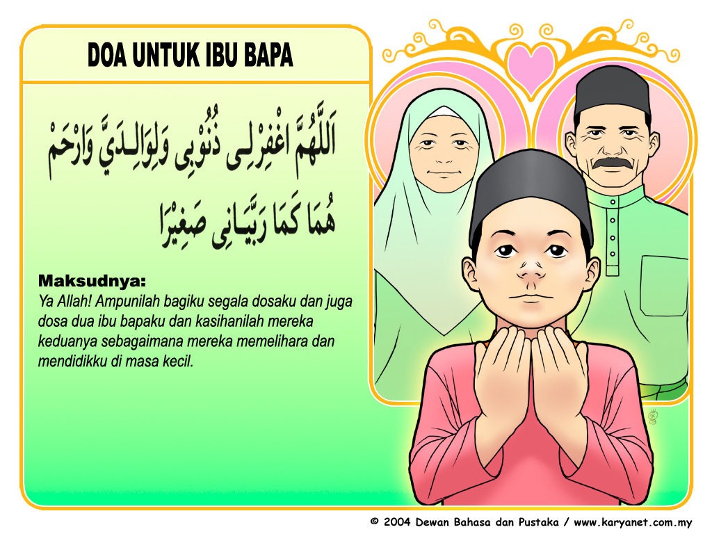 Doa untuk ibu  bapa
