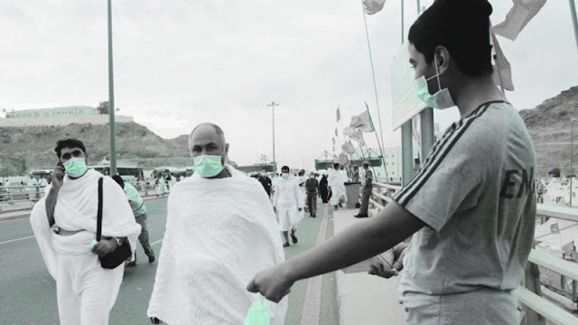 Hajj and Umrah Visa Services in Lahore