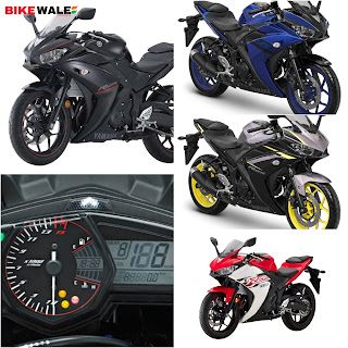 YAMAHA YZF R25 PRICE IN INDIA