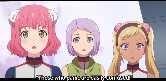 Survival Tips Kanata no Astra