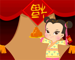 Free Animated Chinese New Year Cards