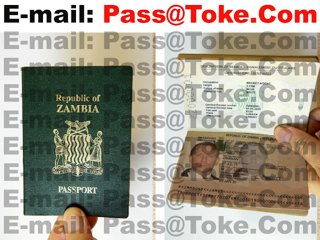 جوازات سفر زامبية مزورة للبيع