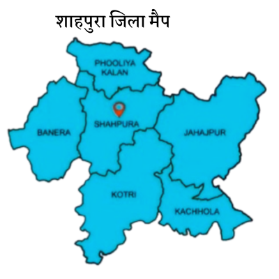 शाहपुरा जिला map
