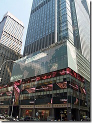 450px-Lehman_Brothers_Times_Square_by_David_Shankbone