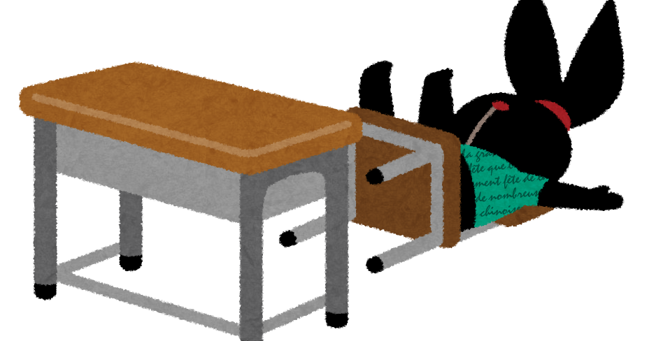 学校 学校行事のイラスト いらすとや 学校 学校行事のイラスト いらすとや