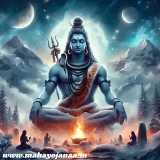 mahashivratri essay in marathi full