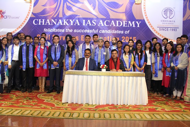 Civil Services students felicitated by ​Chanakya IAS Academy