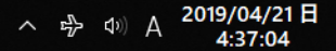 2019/04/21 SAN 4:37;04