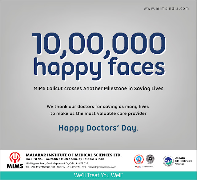 NATIONAL DOCTORS’ DAY - JULY 1