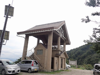 医王山登山　夕霧峠