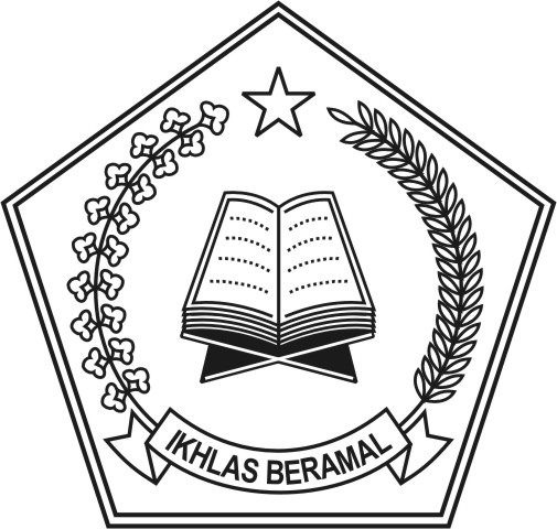 Agus Wakhidin: Logo DEPAG