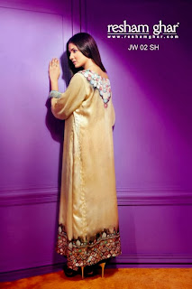 Resham Ghar Eid Collection 2013