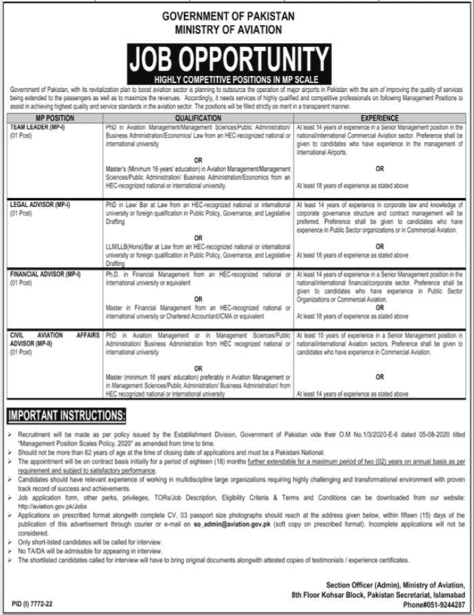 Jobs in Ministry of Aviation Management
