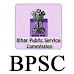 BPSC 2022 Jobs Recruitment Notification of Head Teacher - 40506 Posts