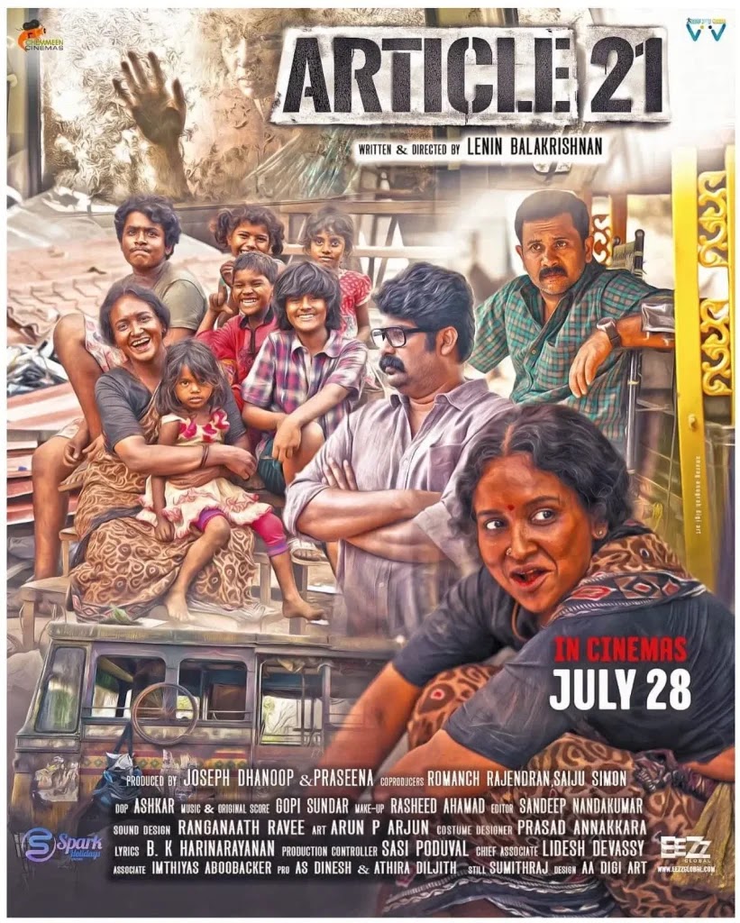 Article 21 full cast and crew - Check here the Article 21 Malayalam 2023 wiki, release date, wikipedia poster, trailer, Budget, Hit or Flop, Worldwide Box Office Collection.
