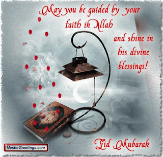 eid mubarak quotes gif