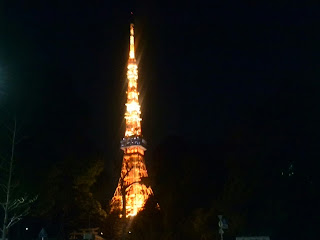 Tokyo Tower