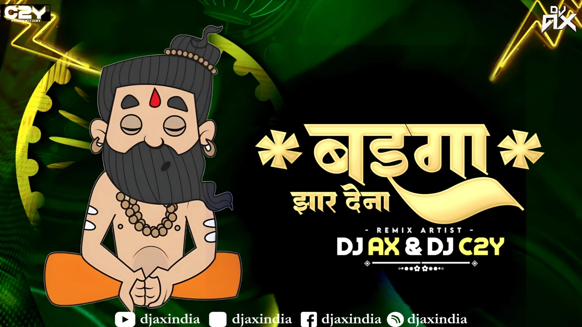 Baiga Jhar Dena Ga Remix | EDM Mix | DJ AX | बैगा झार देना गा | Kon Jagah La Maris Bichchi | Dance Mix | CG Dj Song | https://djaxindia.blogspot.com, DJAX, DJAXINDIA, DJ AX INDIA, DJ AX