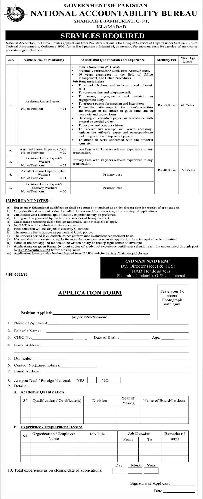 Latest NAB National Accountability Bureau Islamabad Jobs 2023