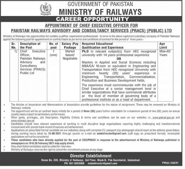 Pakistan Railway Advisory and Consultancy Services PRAC