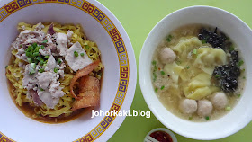 Tai-Wah-Pork-Noodles-Hong-Lim-大华肉脞面