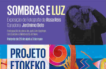 Exposição de Fotografia Rosa Reis e Projeto Etokeko Jazz | CCP Luanda