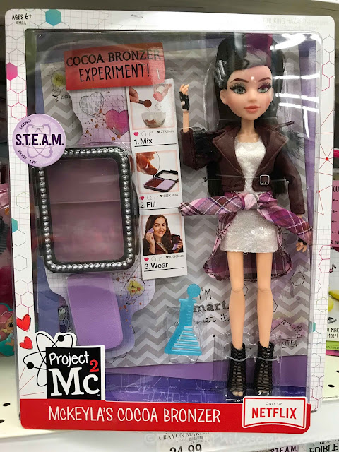 Project Mc2